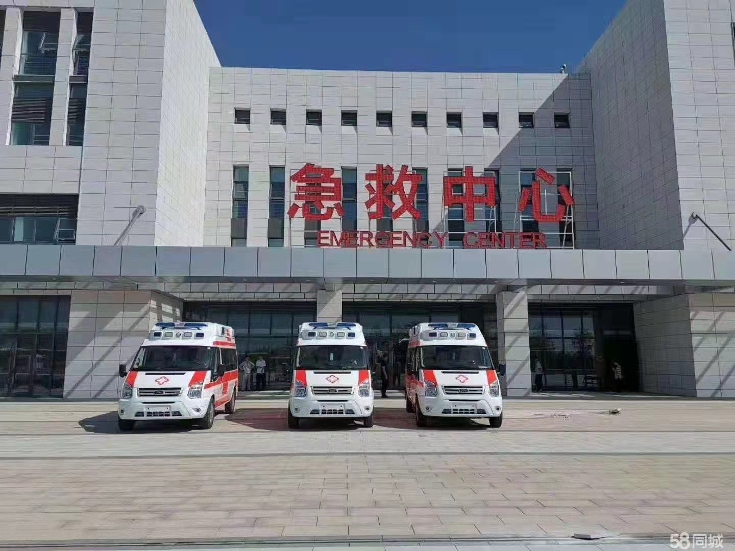 曲阳县妇婴监护型护送